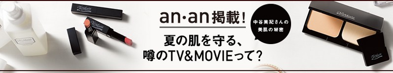 TV&MOVIE���T�C�g